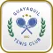 Guayaquil Tenis Club