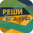 Сколько дней до ЕГЭ? (Математика)