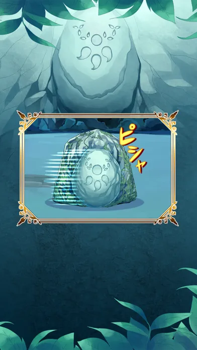 تصاویر Amaterasu