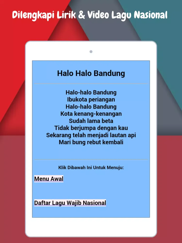 Скриншоты Lagu Nasional Offline Lengkap