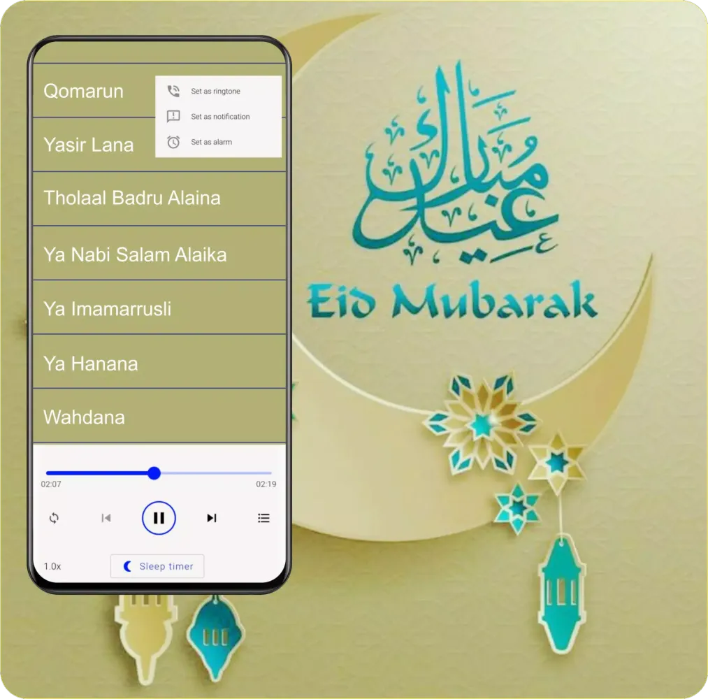 Lagu Sholawat Offline 2024應用截圖
