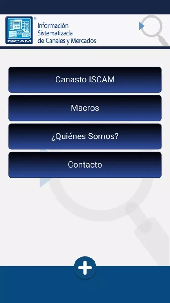 ISCAM App Screenshots