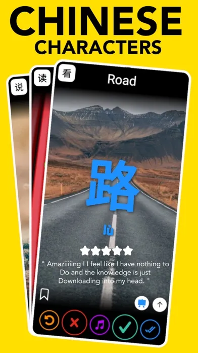 Captures d'écran de Ginkgo: Learn Chinese Mandarin