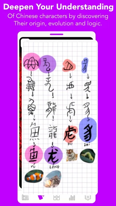 Captures d'écran de Ginkgo: Learn Chinese Mandarin