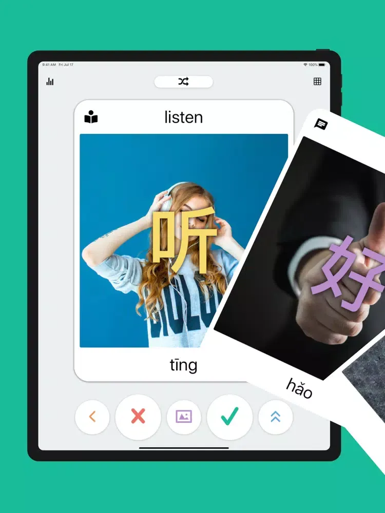 HSK 1 Chinese Flashcards iPad  Ekran Görüntüleri