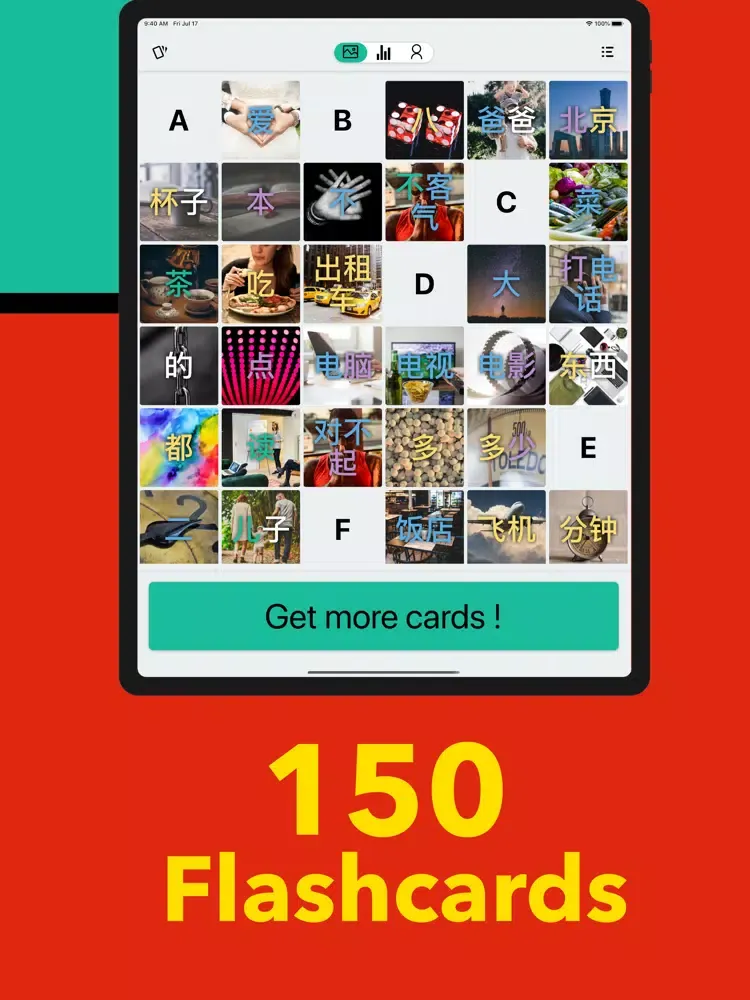 HSK 1 Chinese Flashcards iPad  Ekran Görüntüleri