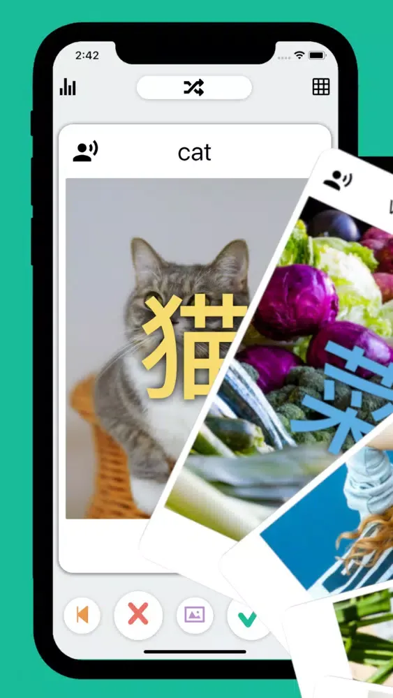 HSK 1 Chinese Flashcards Ekran Görüntüleri