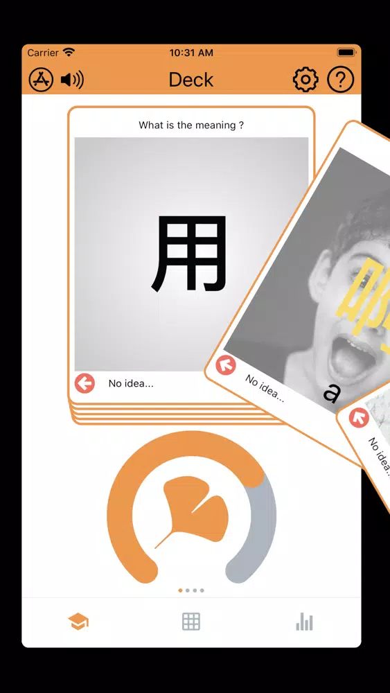 Chinese characters | HSK 3 Screenshots