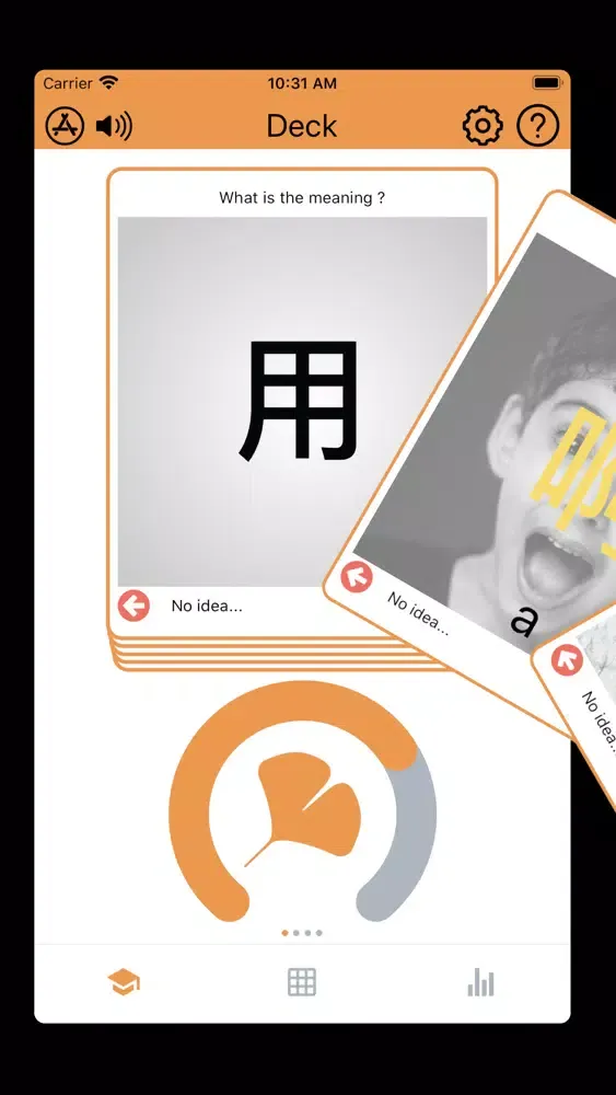 Chinese characters | HSK 3 スクリーンショット