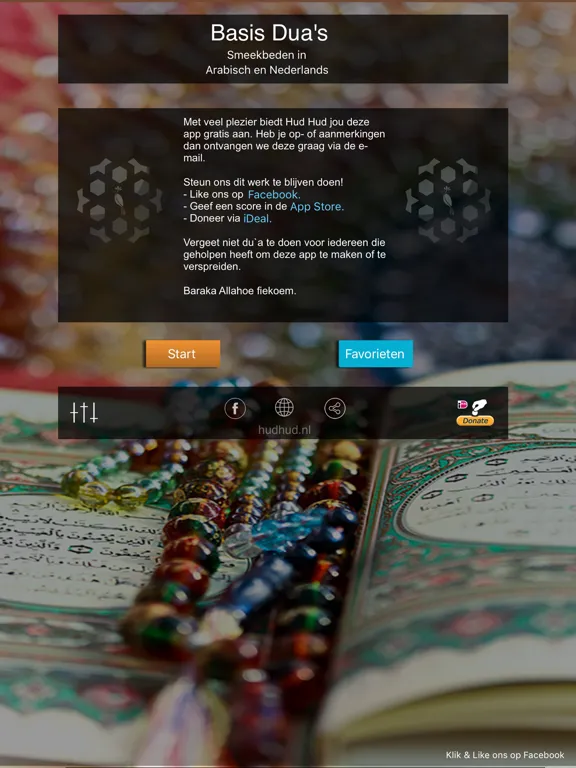 تصاویر Basis Dua - Smeekbeden in Arabisch en Nederlands iPad 