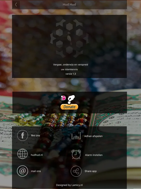 تصاویر Basis Dua - Smeekbeden in Arabisch en Nederlands iPad 