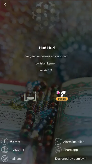 تصاویر Basis Dua - Smeekbeden in Arabisch en Nederlands