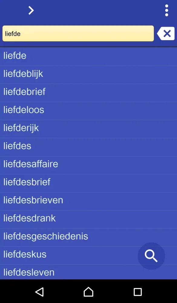 Dutch Norwegian dictionary Screenshots