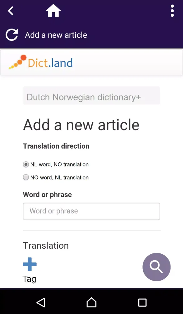 Dutch Norwegian dictionary Screenshots