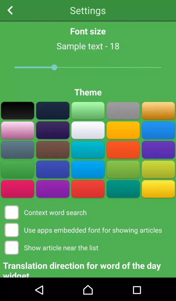 Dutch Norwegian dictionary Screenshots