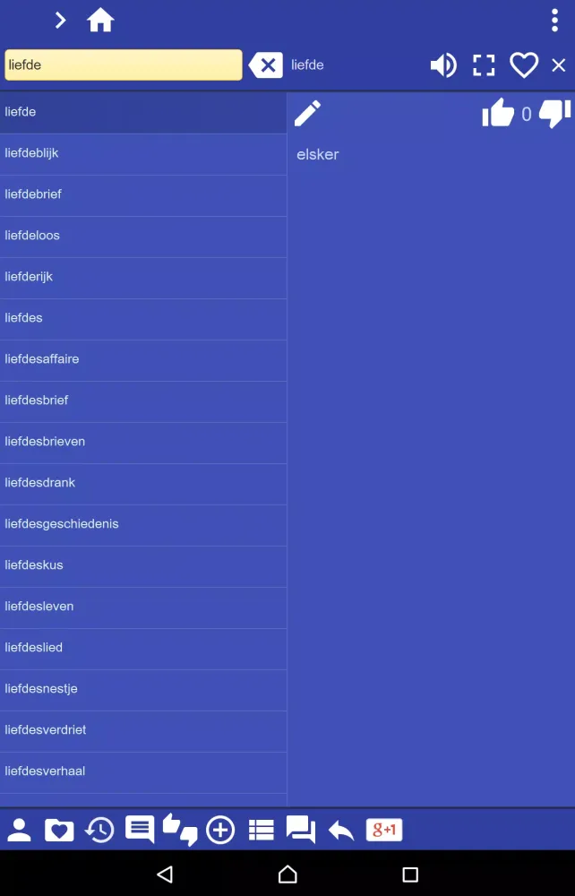 Dutch Norwegian dictionary Screenshots