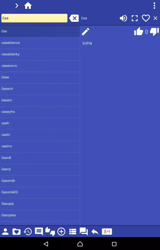 Czech Albanian dictionary Screenshots