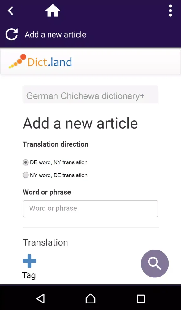 Capturas de pantalla de German Chichewa dictionary