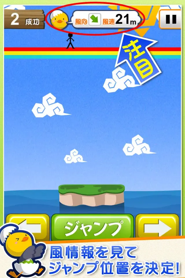 تصاویر Landing