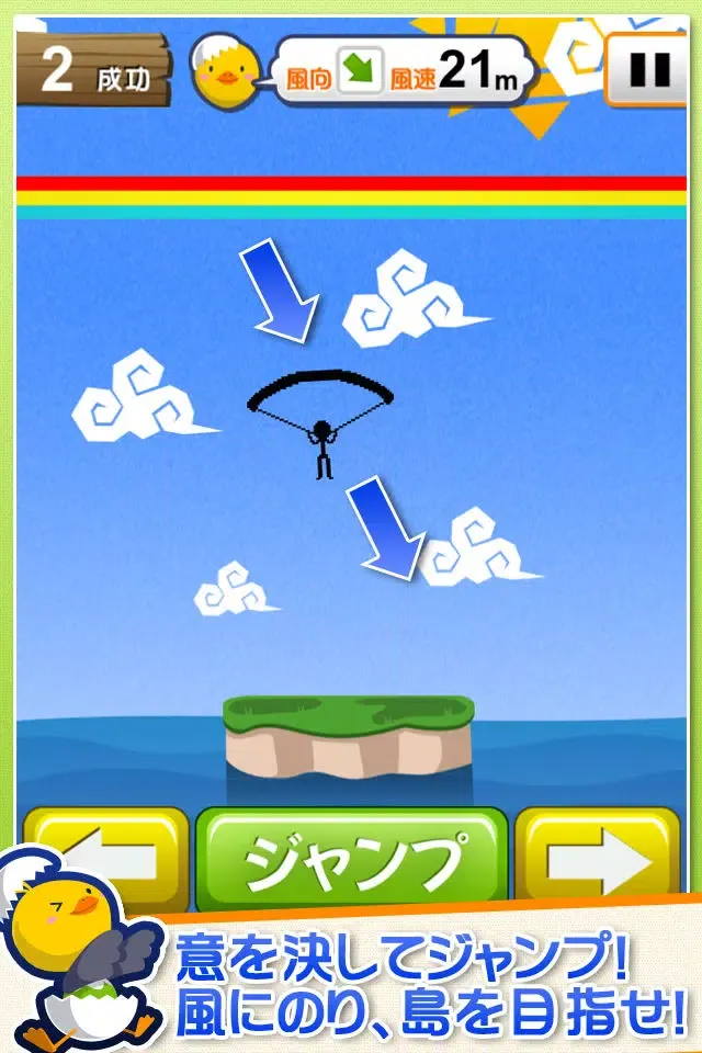 تصاویر Landing