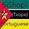 SiShopiPortuguese