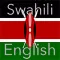 SwahiliEnglish