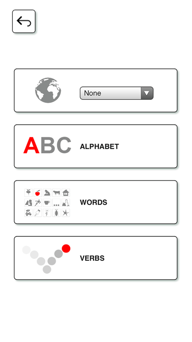 ภาพหน้าจอของ Learn and play Polish +