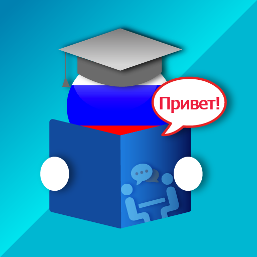 Learn Russian Faster Learn Russian Faster