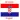 Croatian English Translator
