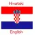 Croatian English Translator