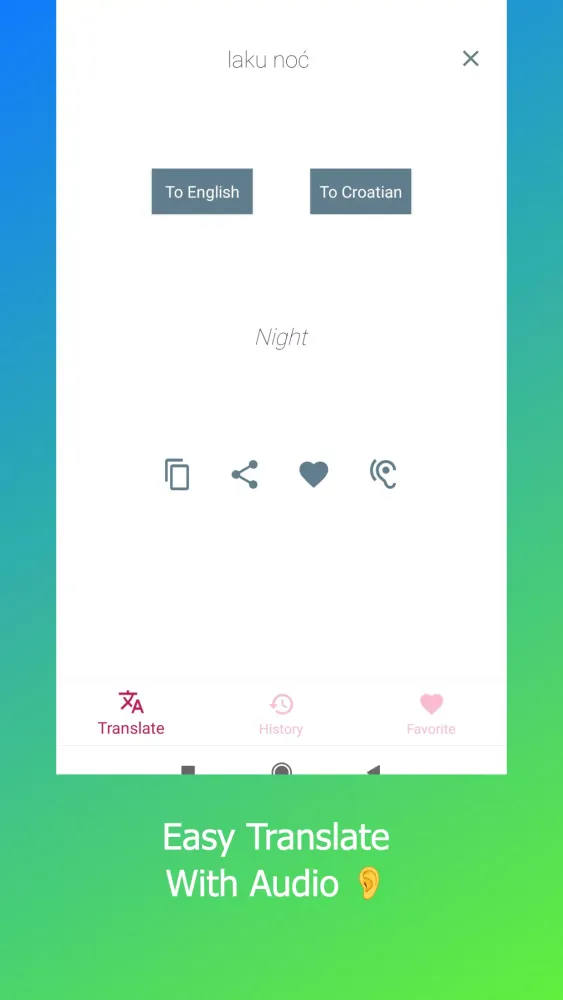Capturas de pantalla de Croatian English Translator
