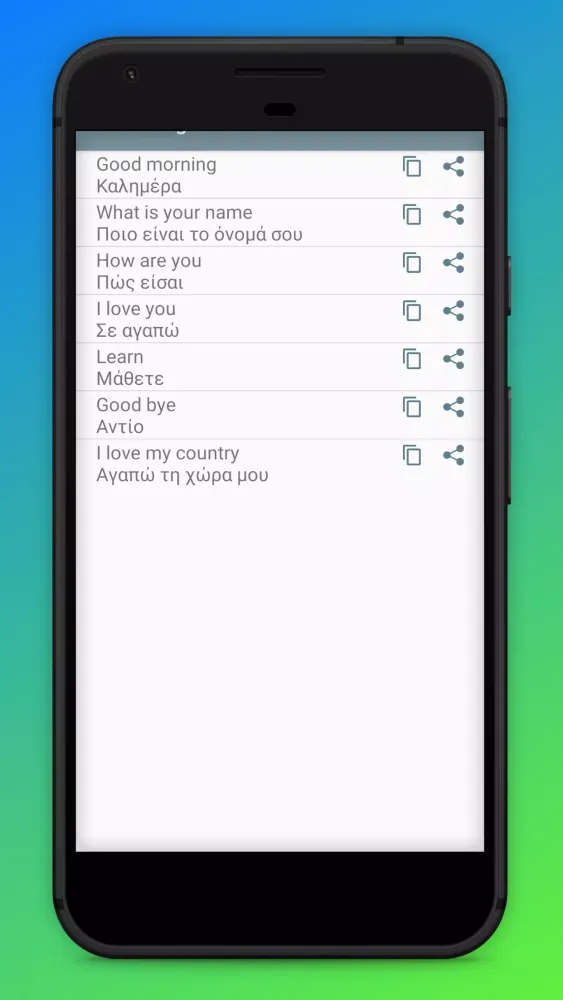 Screenshot di Greek English Translator