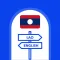 Lao English Translator+