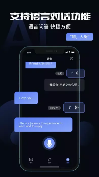 Screenshot di chat ai-auto chat