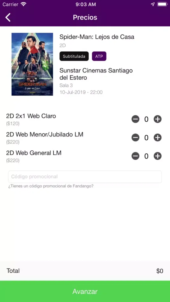 Sunstar Cinemas Screenshots
