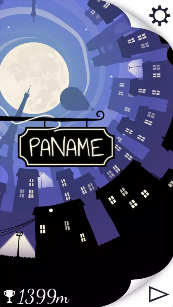 Paname سکرین شاٹس