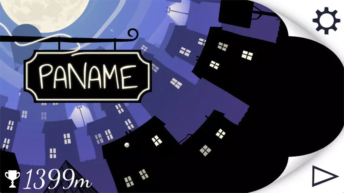 Paname سکرین شاٹس