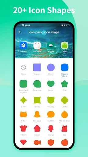 Super N Launcher -Super design Screenshots