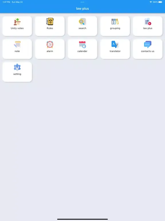 Law Plus iPad  Screenshots