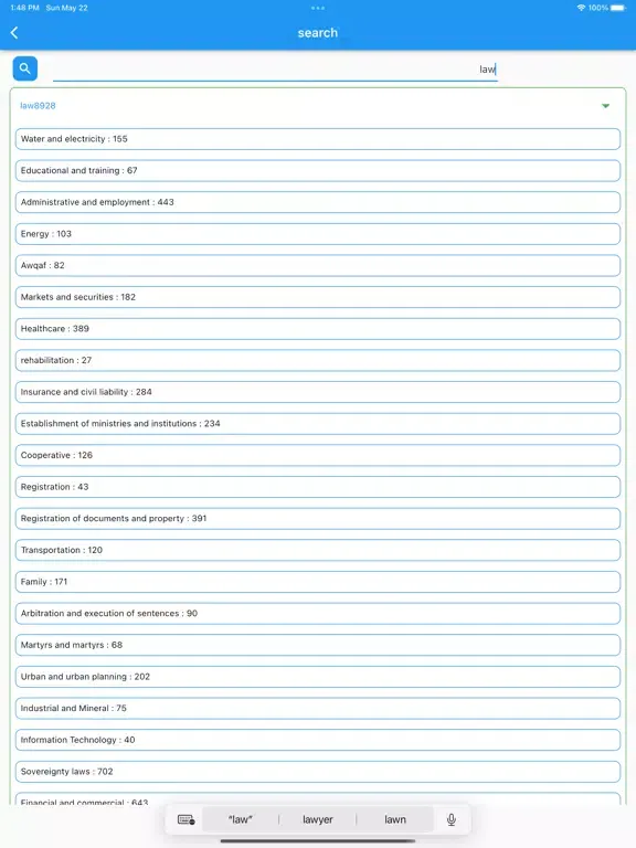 Law Plus iPad  Screenshots