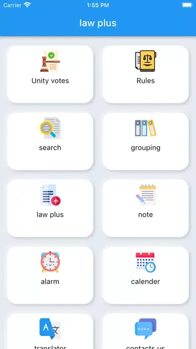 Law Plus Screenshots