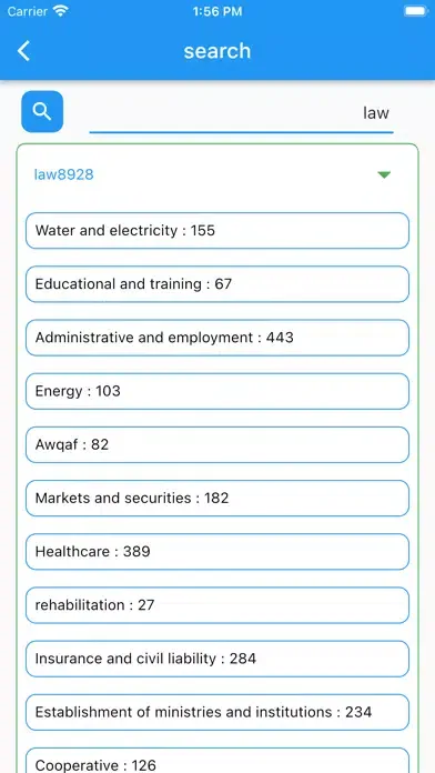 Law Plus Screenshots