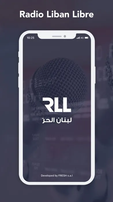 ภาพหน้าจอของ RLL App