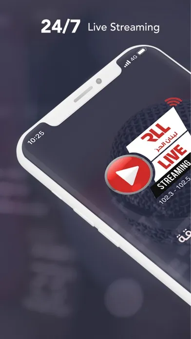 ภาพหน้าจอของ RLL App