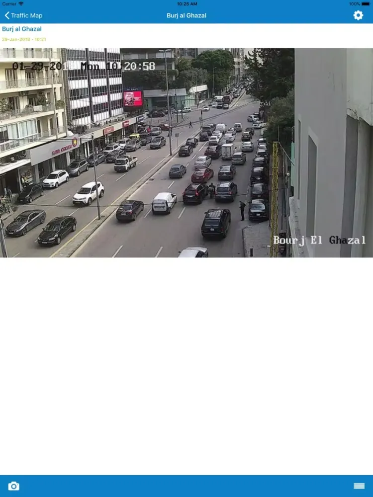 TMO Lebanon iPad  Screenshots
