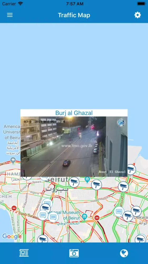 TMO Lebanon Screenshots