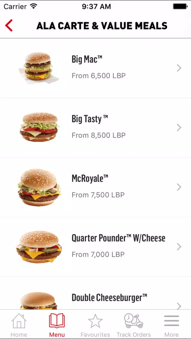 McDelivery Lebanon Screenshots