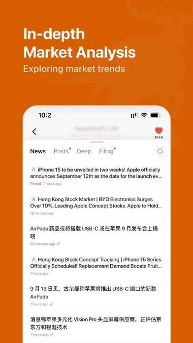 CSL Trade+ for HK & US Equity应用截图
