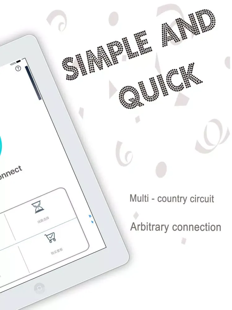 صور Touch VPN - Master proxy x vpn iPad 