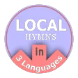 LCC SDA HYMNBOOK | Uganda